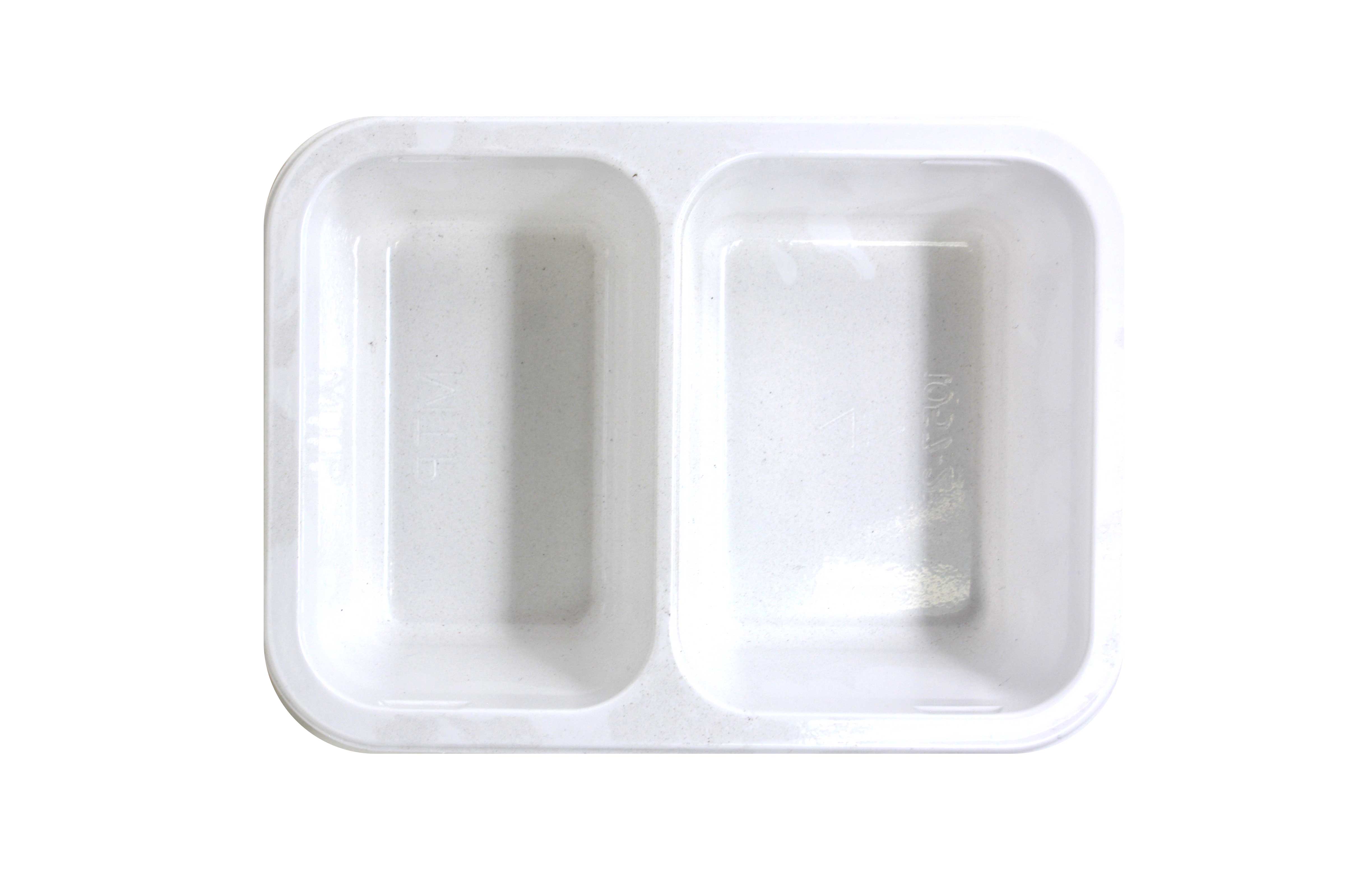 Double Compartment Tray 1057-2 view 3